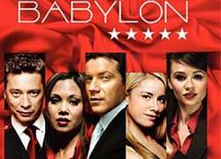 Hotel Babylon Seasons 1-4 DVD Boxset