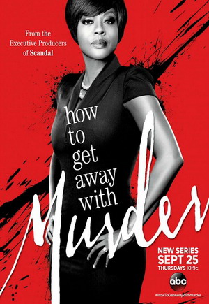 How to Get Away with Murder Season 1 dvd poster