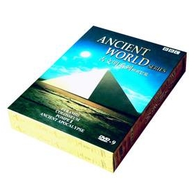 BBC Ancient World Series DVD Boxset