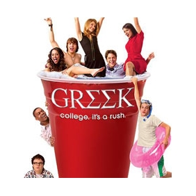 Greek Season 4 DVD Box Set - Click Image to Close