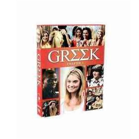 Greek Season 1 DVD Boxset - Click Image to Close