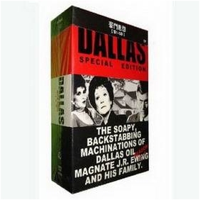 Dallas Seasons 1-5 DVD Boxset - Click Image to Close